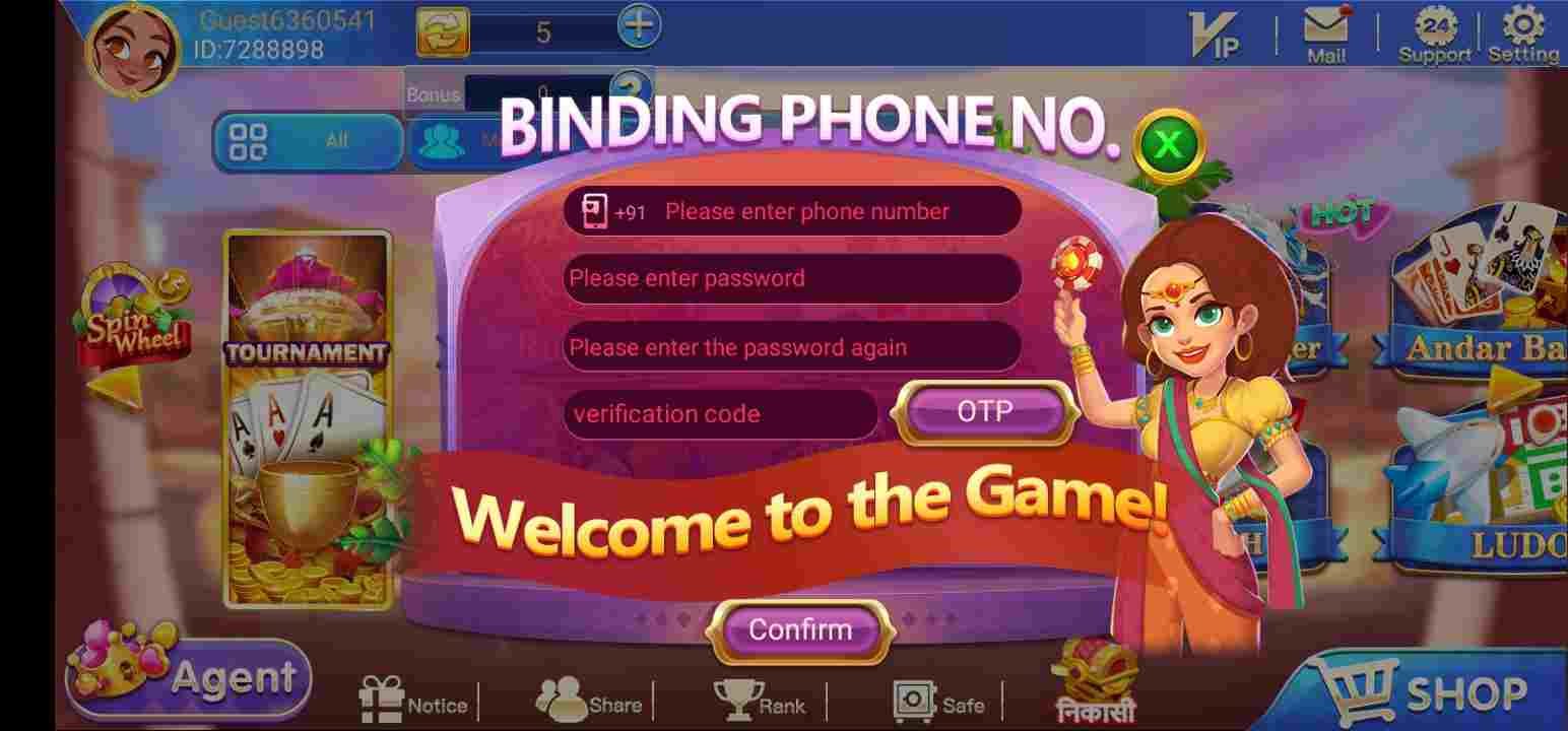 App Screenshot 1