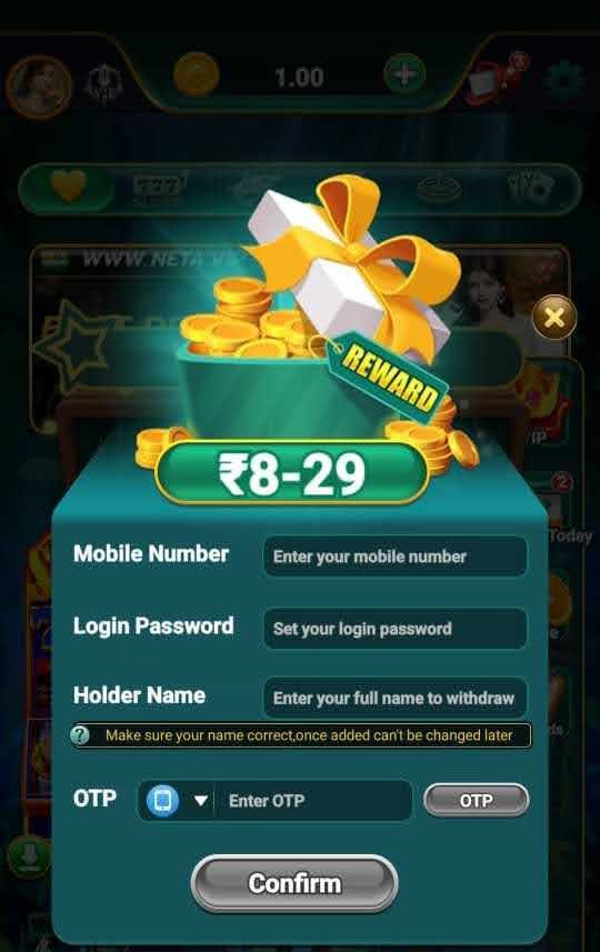 App Screenshot 1