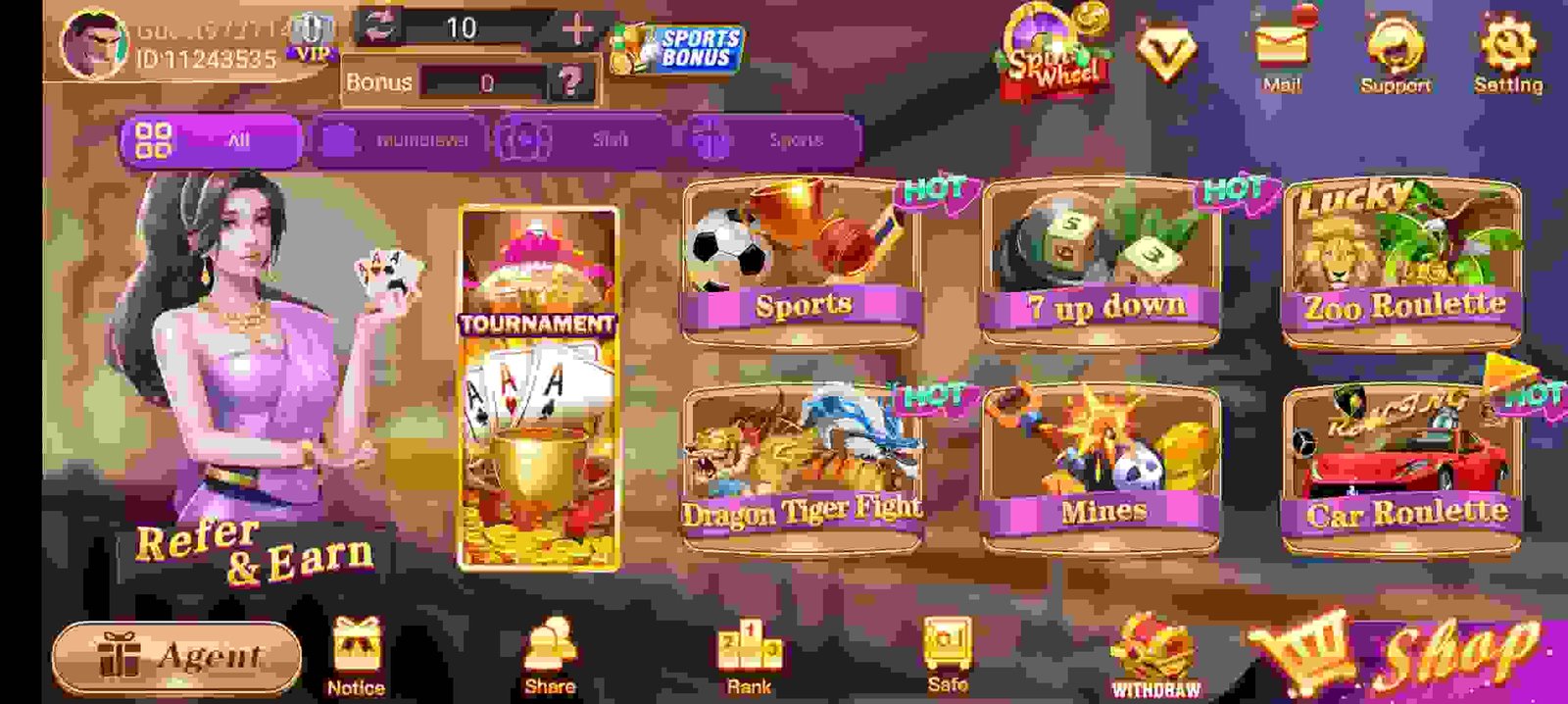 App Screenshot 2