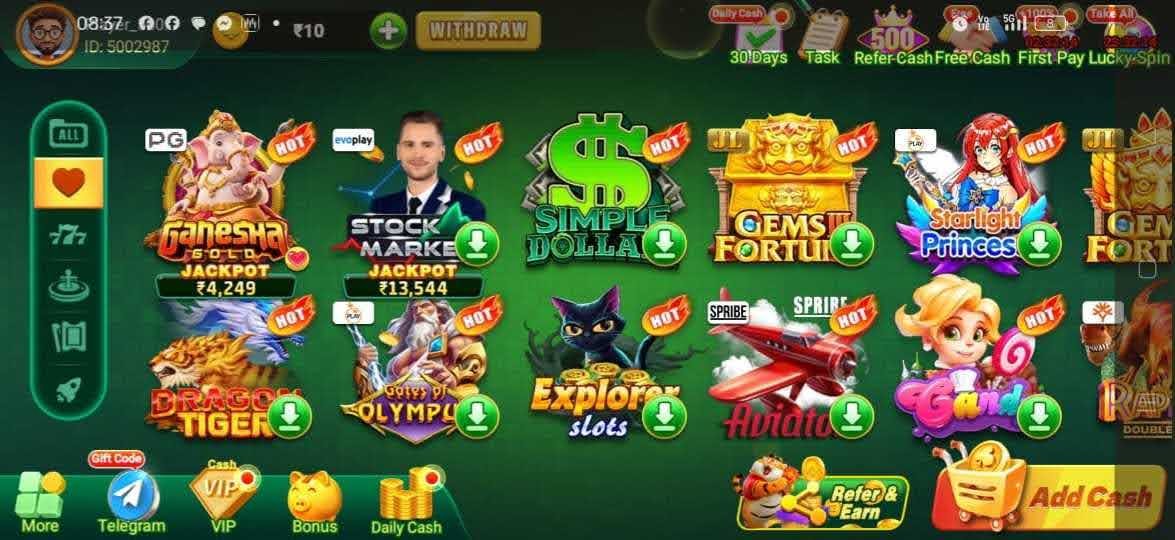 App Screenshot 2