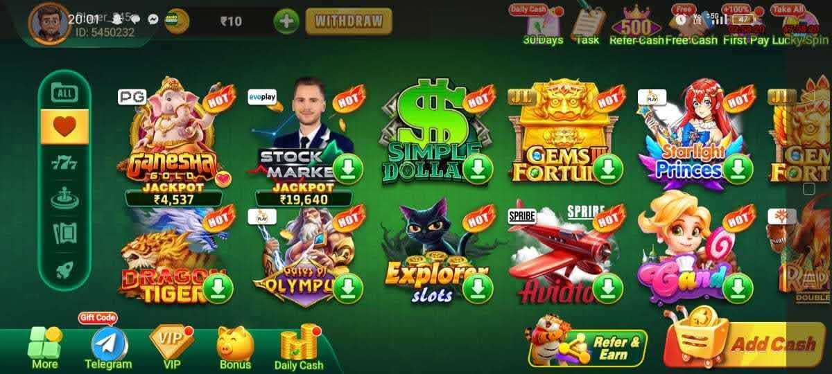 App Screenshot 2